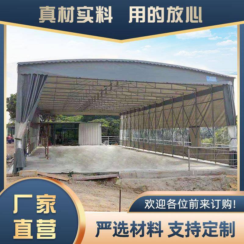 厂家直供家用小区停车雨蓬汽车遮阳蓬雨篷户外钢膜结构推拉雨蓬