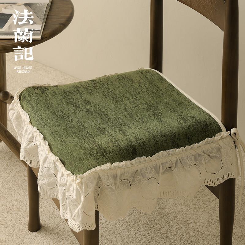 坐垫椅子垫法式复古风欧式大花边沙发垫单人家用餐椅座垫四季款