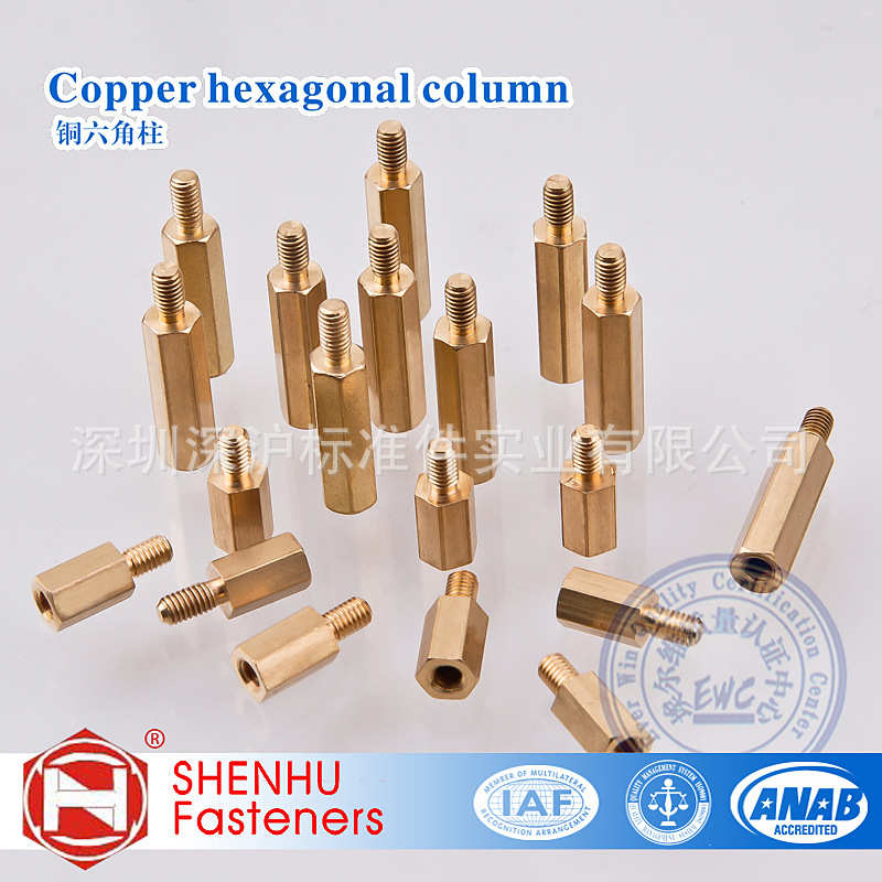 铜六角柱 内螺纹空心铜螺柱 六角铜隔离柱 双通铜柱 生产厂家