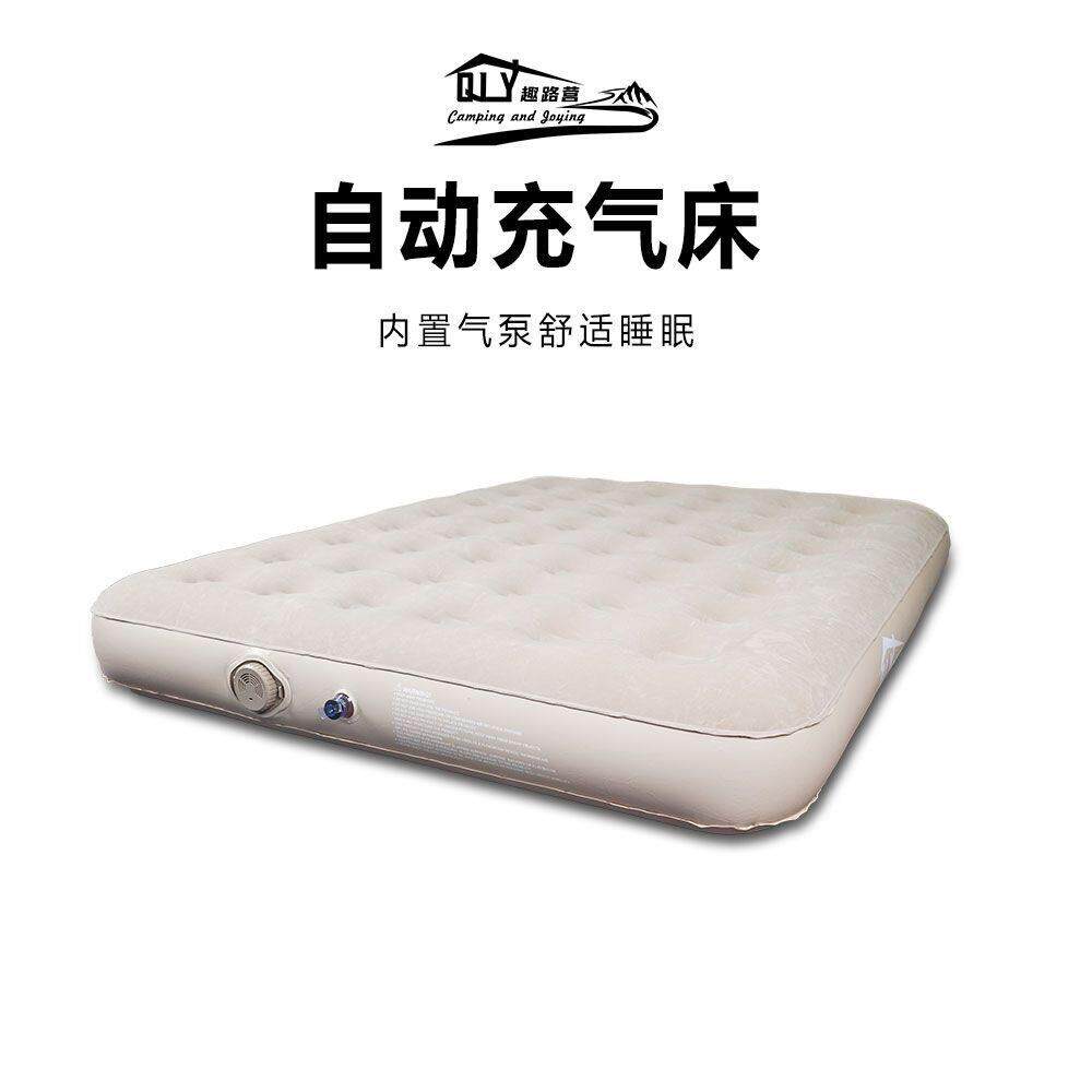 趣路营户外露营床垫全自动充气垫床电动充气床垫便携式防潮送枕头