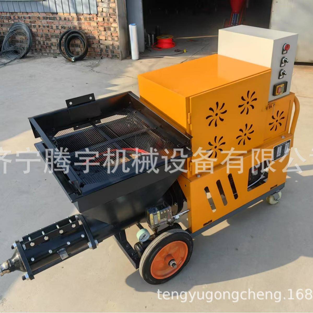 电动砂浆喷涂机建筑用抹墙喷浆机墙面灰浆喷灰机多功能喷涂喷浆机