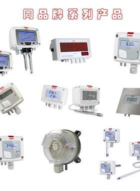 法国KIMO凯茂CP210翼型平均式风速测片CP212-BO风量仪变送器CP218