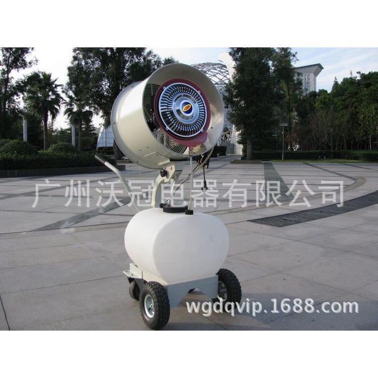 移动式离心加湿器加湿器纺织加湿器养殖加湿器种植降温雾化加湿
