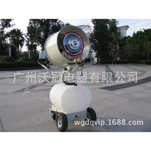 移动式离心加湿器加湿器纺织加湿器养殖加湿器种植降温雾化加湿