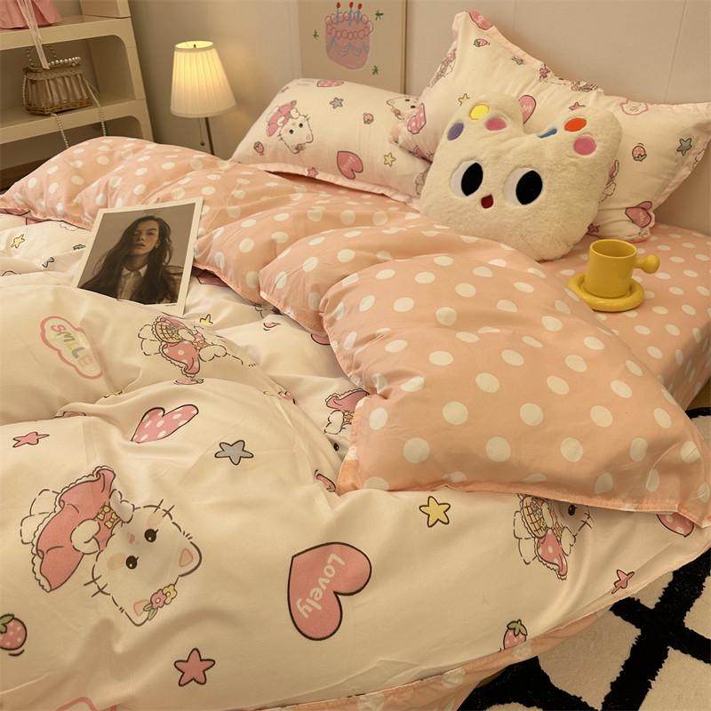可爱卡通爱心水洗棉四件套被套学生床单款三件套亲肤面料1.5m1.8M,床上用品,床品套件/四件套/多件套,淘宝优惠券,粉丝福利购,淘宝优惠卷