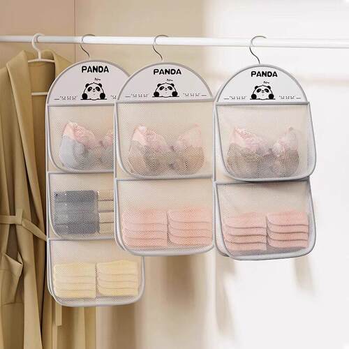 A hanging organizer for socks, undergarments, and other smal