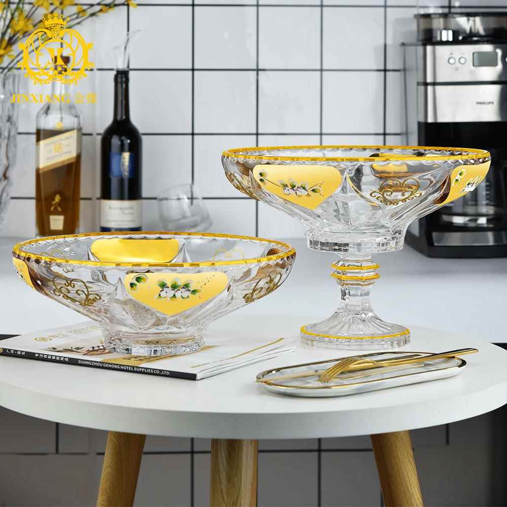 金像北欧轻奢创意水晶玻璃果盘果斗家用客厅水果盘干果盘