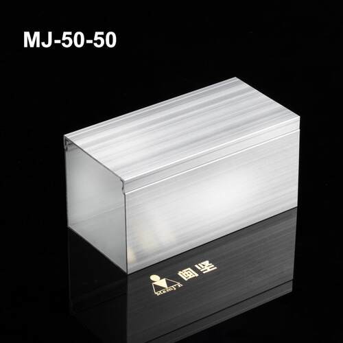 5050方型铝合金线槽工业桥架电缆线槽外盖式银白氧化线槽