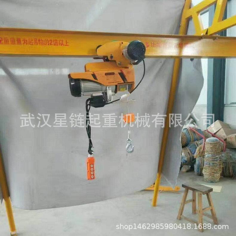 500KG吊机仓库吊货机电动葫芦工字钢轨道提升机钢丝绳卷扬机220V