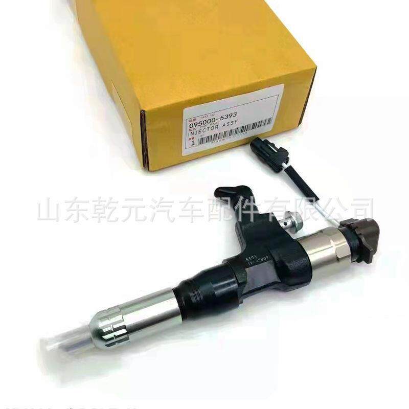 喷油器总成 095000-5393 23670-E0270 HINO J05D