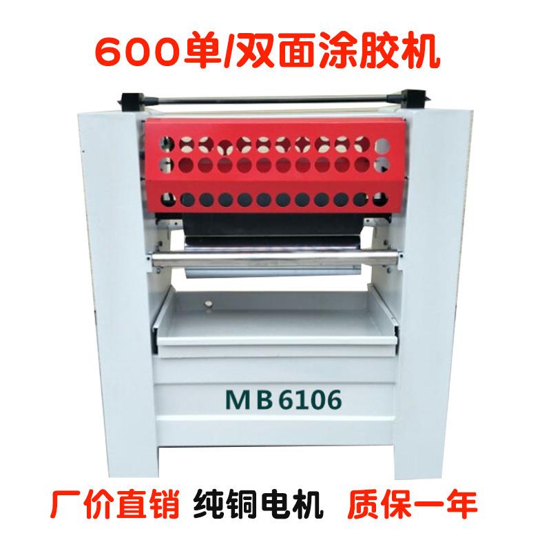 涂胶机 木工机械全自动涂胶机 单面小型牛皮纸拼缝胶合板滚涂机