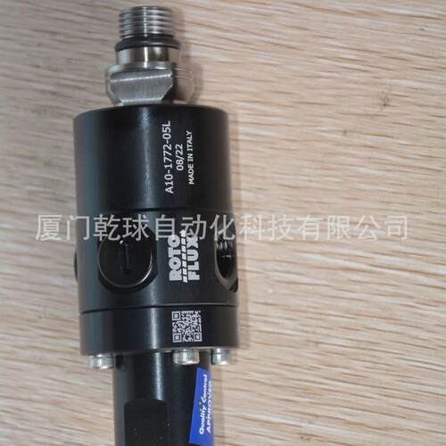 原装供应ROTOFLUX 罗拓福斯 旋转接头 A10-1772-05L 有现货的 数