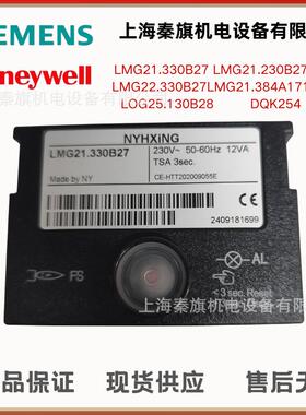TAISI台1思控制器LG21.84A71MTAISILMG22.84A278DQK254