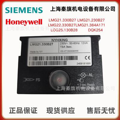 TAISI台1思控制器LG21.84A71MTAISILMG22.84A278DQK254