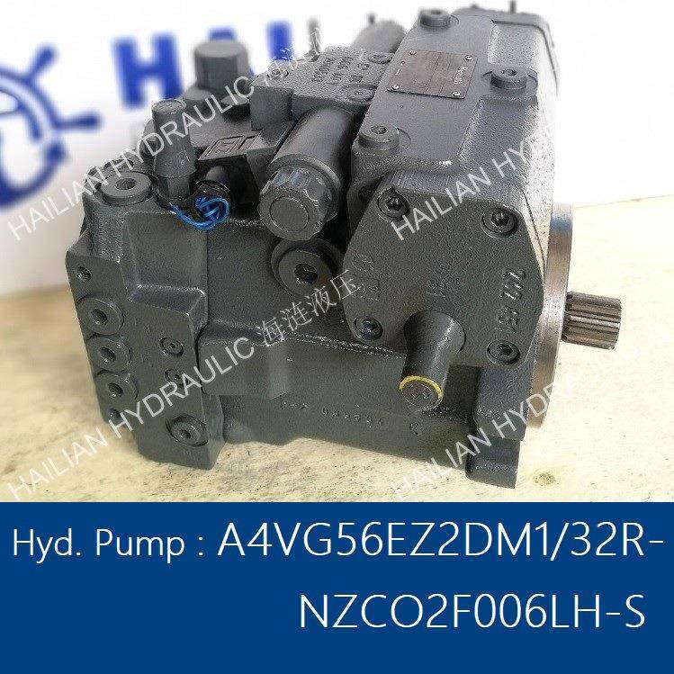 舵机泵A4VG56EZ2DM1-32R-NZC02F006LH-S液压泵舱盖油泵 hyd pump