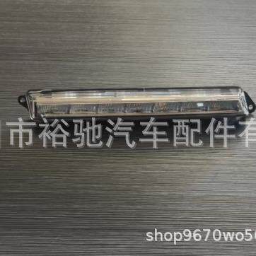 适用于奔驰GLK日行灯前雾灯专业供应品种众多汽车车灯