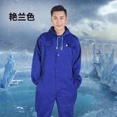 高档养身工服男女通作用藏青色中长版 防尘服防殖溅水连连帽喷漆维