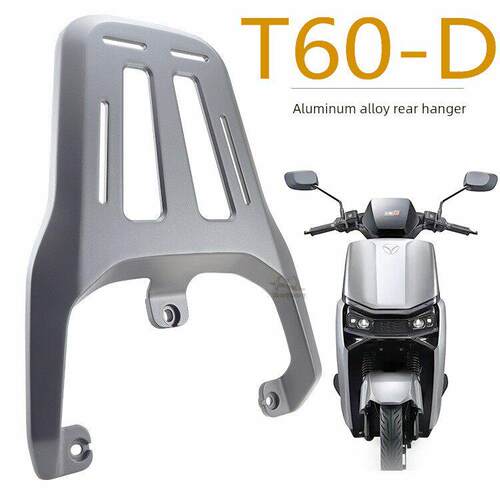 T60-D电动车后尾架电瓶车货架改装后备箱加装尾箱架货架托架