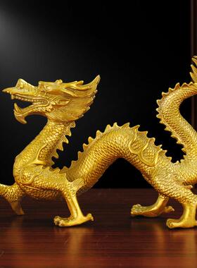 大号铜龙摆件中国汉龙戏珠铜器客厅现代玄关工艺礼品铜生肖龙青龙