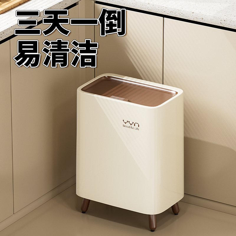 厨用垃圾桶家用2025新款厨房专用轻奢夹缝高脚带盖厕所大号卫生桶