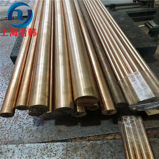 1.8铍青铜棒 耐蚀Qbe0.4 铍青铜带可零切 1.8铍青铜板 QBe0.4