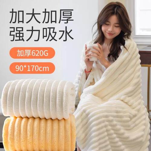 浴巾加厚洗澡吸水柔软毛巾2025新款棉柔抗菌家用不掉毛高档大裹巾