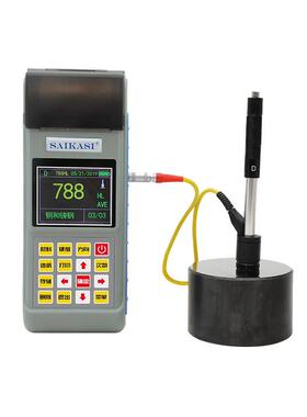 SAIKASI/赛卡司便携式里氏硬度计WL7 便携式数显里氏硬度计 经济