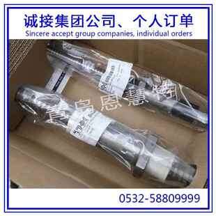 丝杠THK滚珠丝杠梯形丝杠支撑座DIK4012-6DIK4016-4