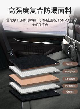 床车护头挡后排睡垫叠延长板户外FNZ睡露营载床垫后备箱折觉默车