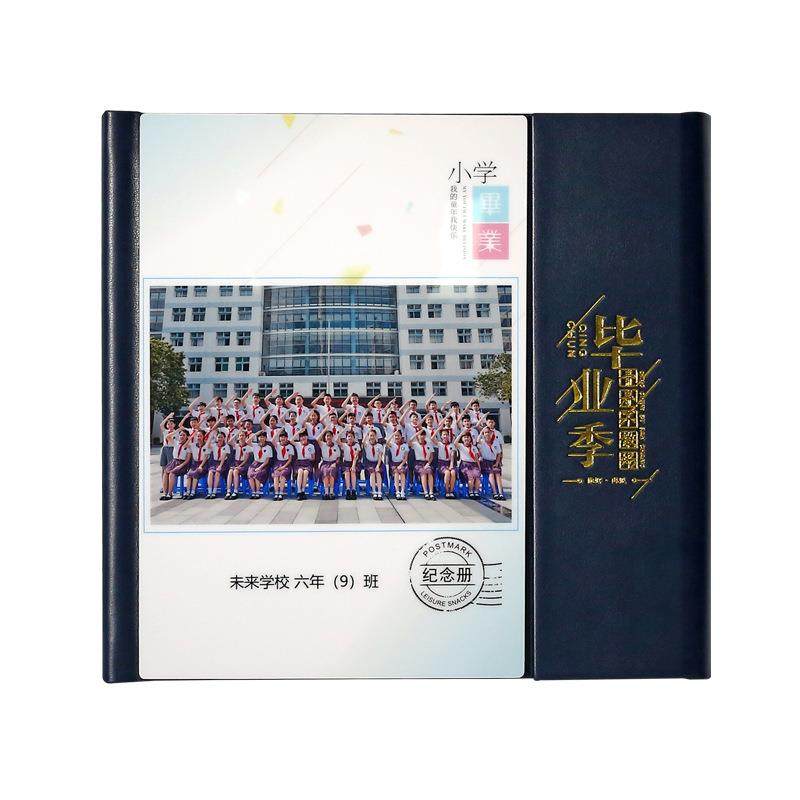 新款皮质毕业相册亚克力烫金封面同学录大学幼儿园毕业纪念册影集