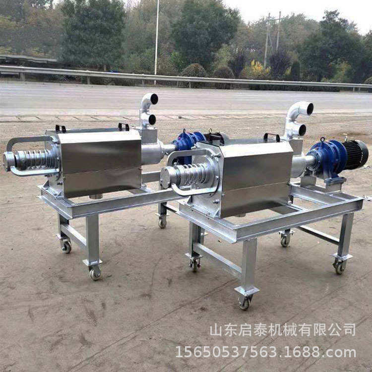 牛粪干湿分离机 养殖场猪粪固液分离机 水冲粪水泡粪脱水机启泰