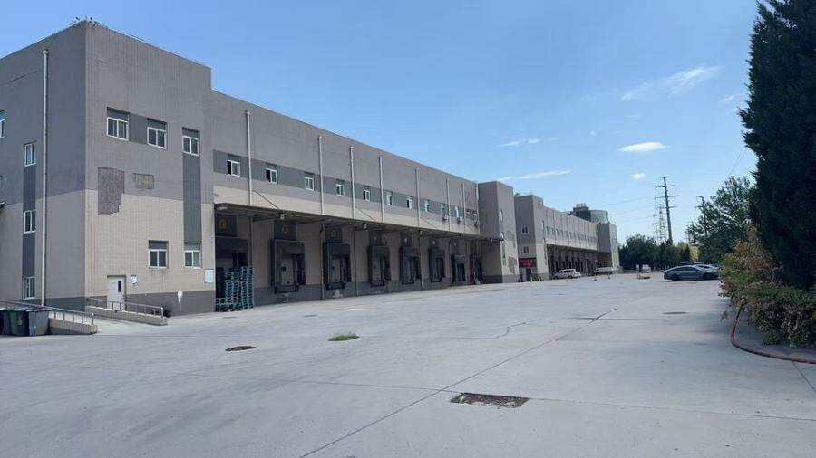 5月6日西安市餐饮公司地上建筑物及机器设备网络拍卖公告