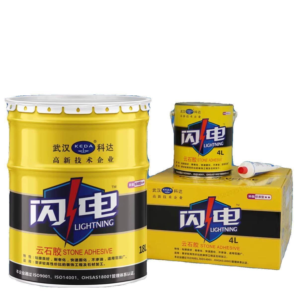 整箱武汉科达闪电云石胶石材胶石头胶大理石胶雷神干挂瓷砖接著剂
