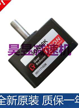 如阳GEARREDUCER齿轮箱3GN90K3GN36K如松LUSON减速电机