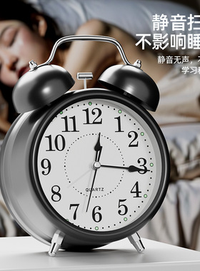 计时器闹钟学生专用起床神器闹钟