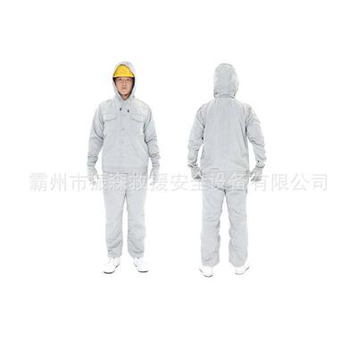 500KV分体式绝缘屏蔽服带电作业用屏蔽服全套电工维修防护服