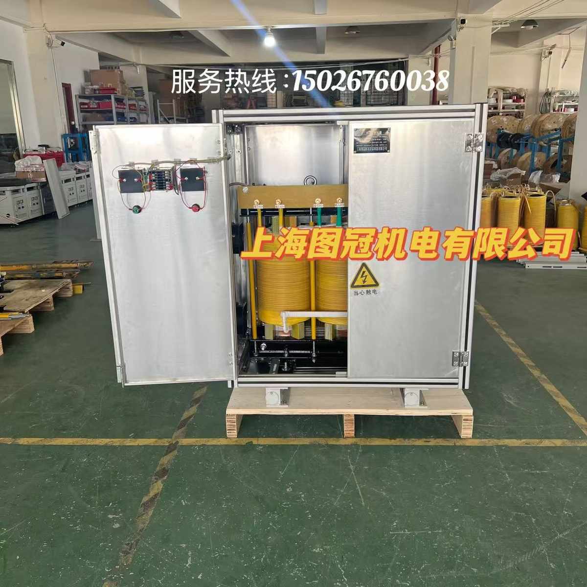 三相干式变压器480V440v415v变380V转220v200V660V隔离50KW100KVA