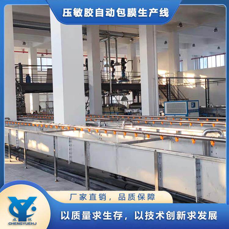 供应快递袋标签胶膏药卫材热熔压敏胶块成套设备提供配方技术
