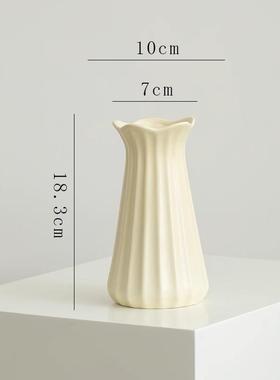 高档德国KSTE色现代陶瓷花白瓶花水养鲜干花装饰件客厅餐桌摆摆件