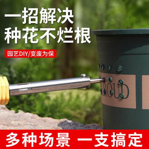 花盆烫孔电烙铁塑料瓶打孔器家用小型烫洞钻孔电热笔电熔枪热熔笔