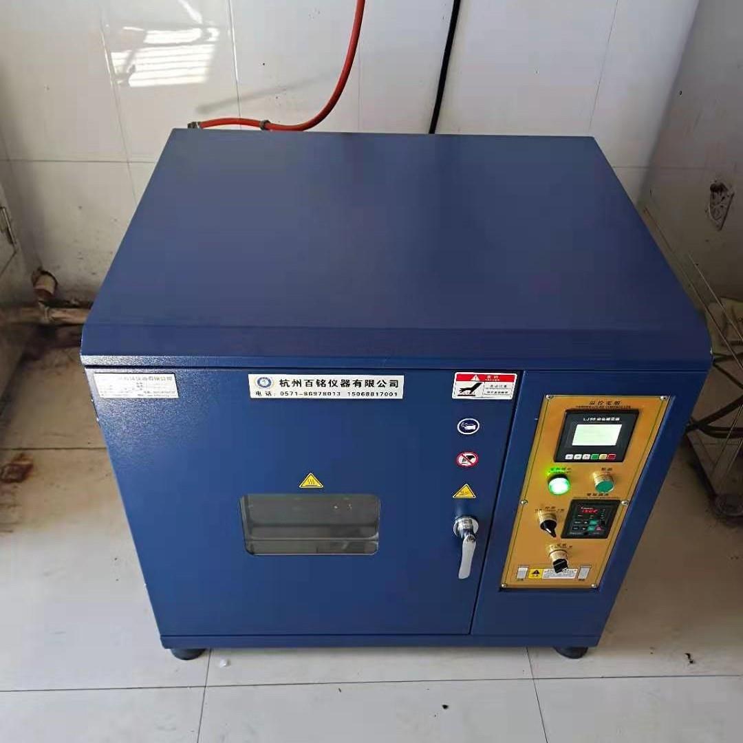 红外线高温打样机实验室染色高温小样机红外线高温染色机
