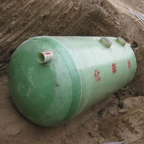 淀10立方璃钢化粪池污水处理成套设备厂地MEG5埋式沉池成品隔玻油