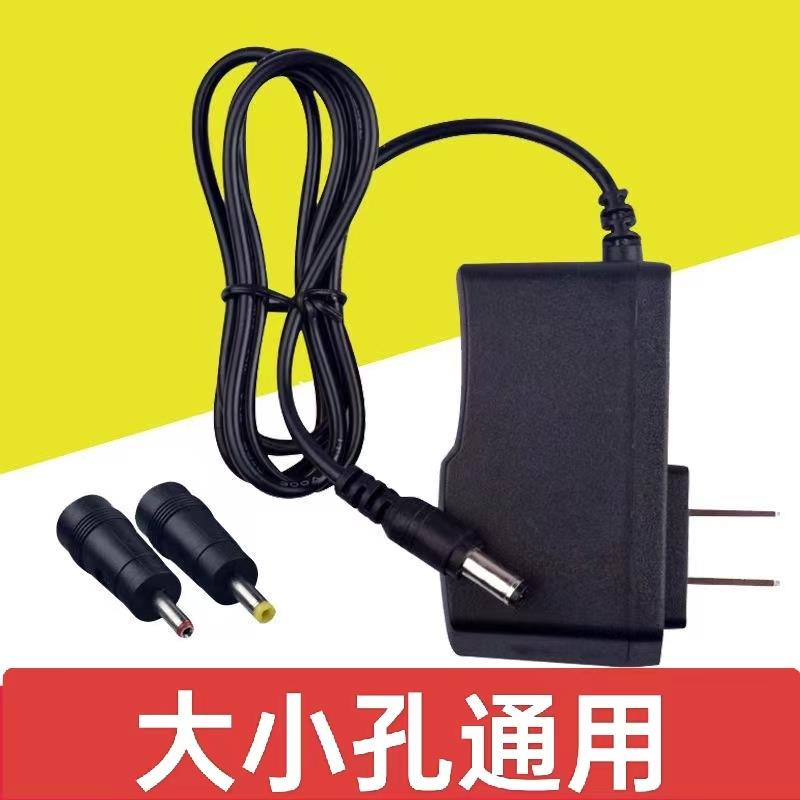 适用腾达无线路由器电源适配器AC6 AC10 AC23路由器电源线适用089图片