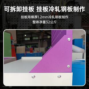 柜维式 开一抽双269门工具板手推移动多功能工具柜带工具车零件柜