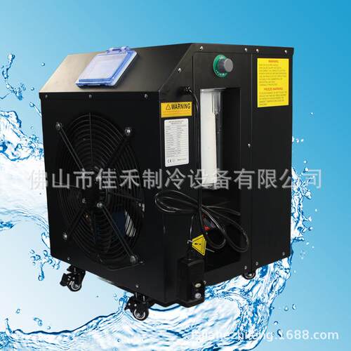 佛山厂家研发浴桶冰水机运动恢复冰浴机冷水机带过滤消毒