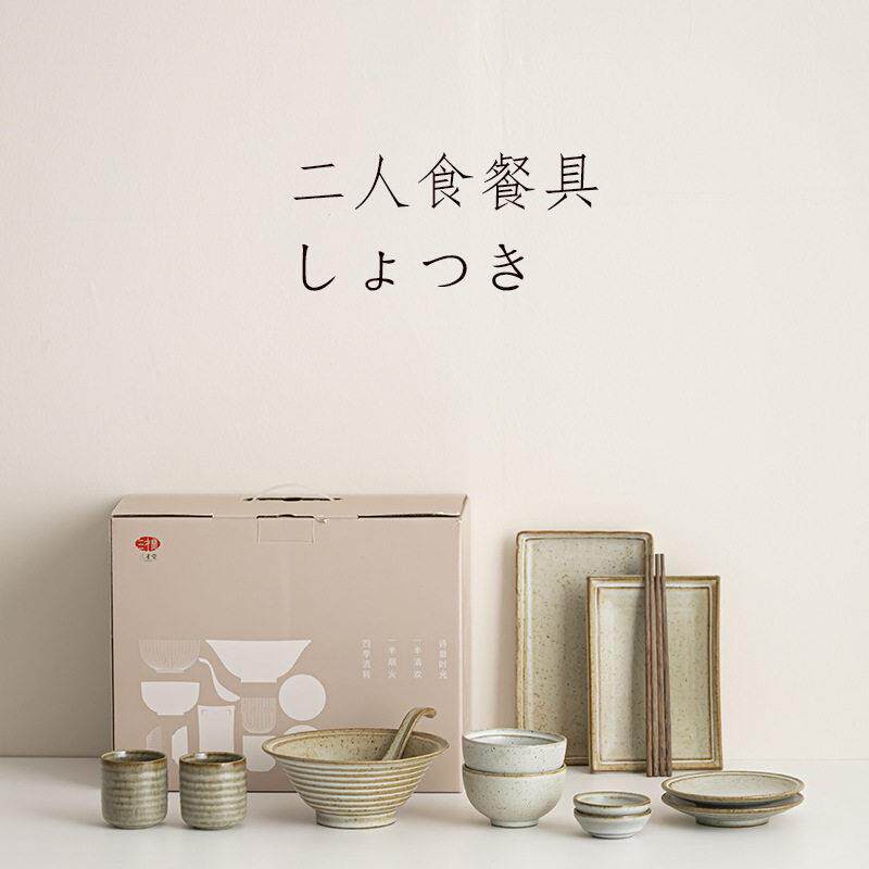 复古陶瓷餐具套装颜值酒店餐具套装日系家用碗碟套装微波炉饭碗
