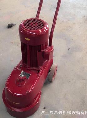 现货供应DMS40型汇风金刚石水磨石机,地坪打磨机