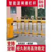 护栏门杆护栏型停车杆铝合金停车场小区门 浴室可调栏杆汽车挡杆