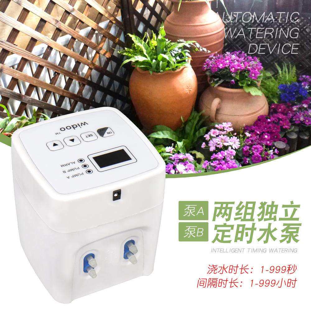 新款双泵家用自动浇花器智能定时浇水器盆栽滴灌系统无水自动断电