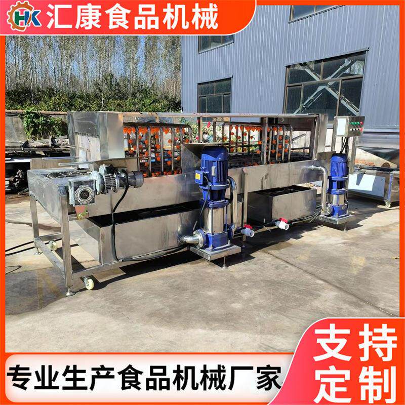 塑料桶清洗机高压喷淋洗桶机肉制品筐清洗机汇康专业生产